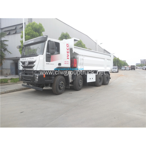 Saic hongyan 8x4 heavy duty dumper